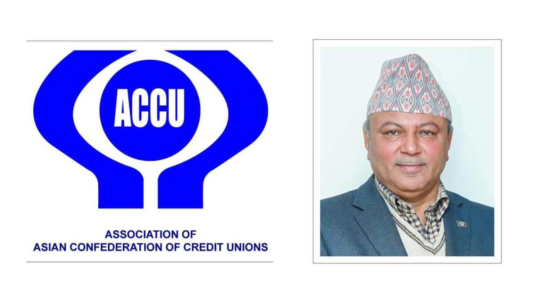 एशियाली ऋण महासंघको कोषाध्यक्षमा चन्द्र प्रसाद ढकाल चयन